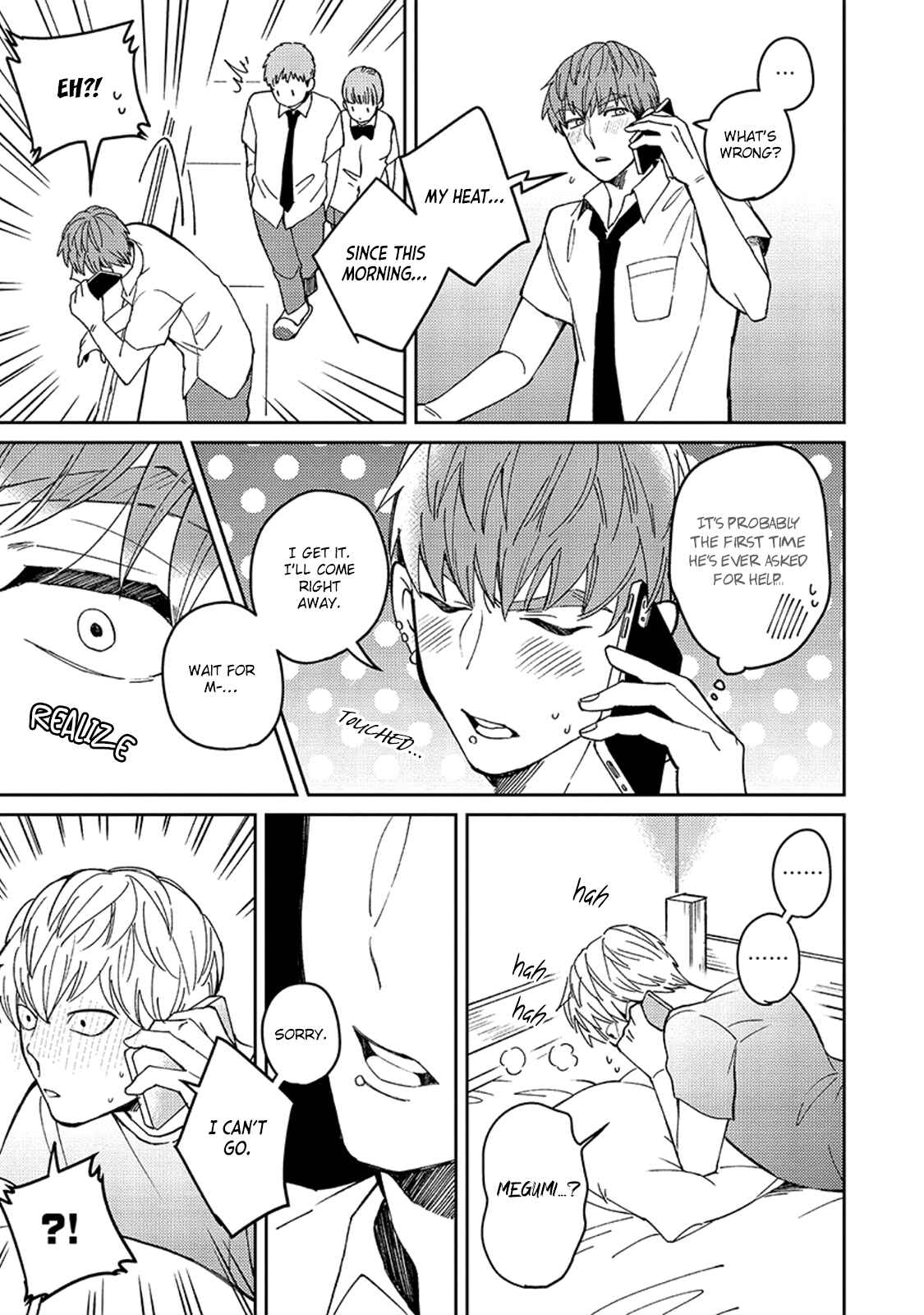 Page 10 Chapter 3 Megumi to Tsugumi