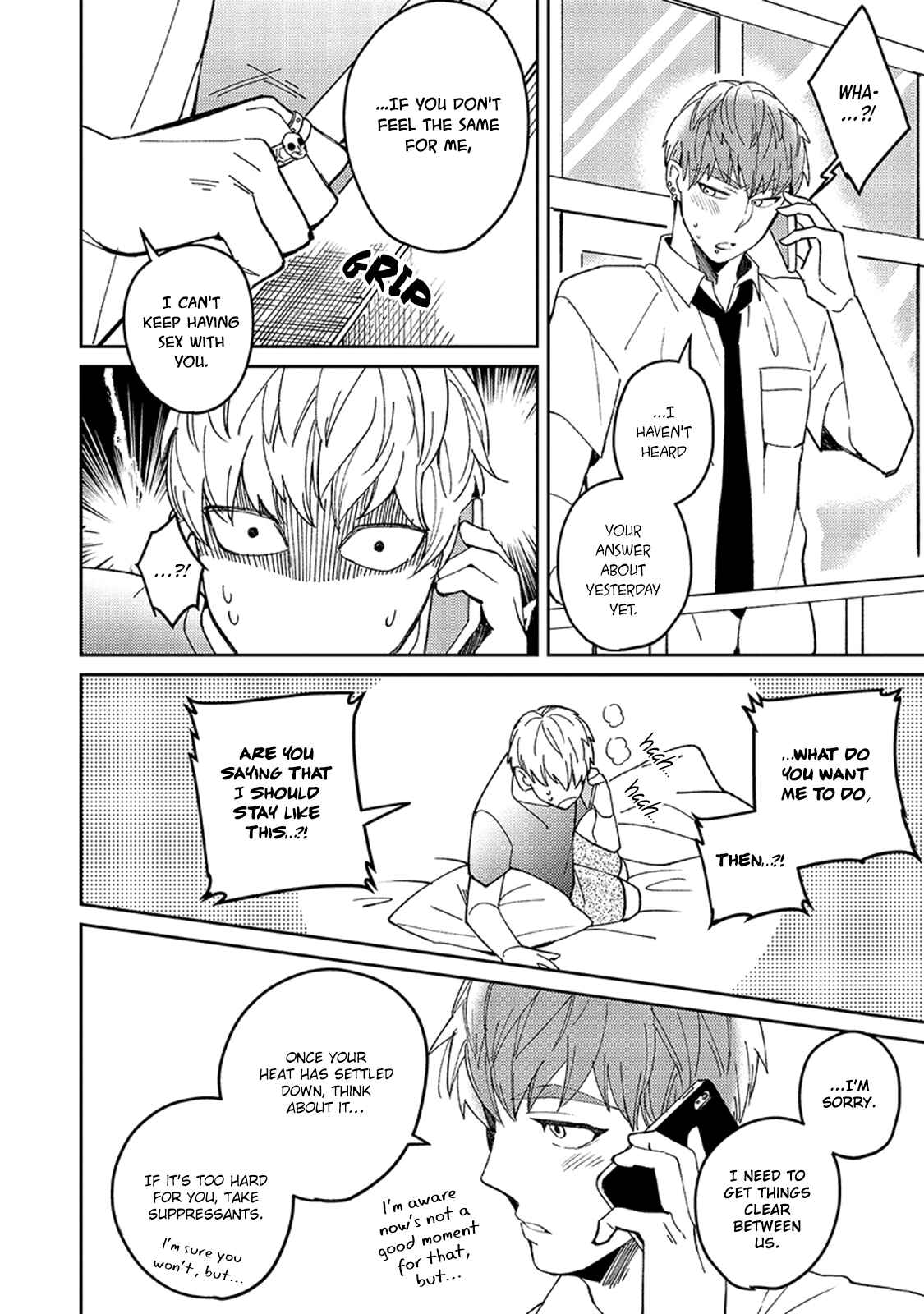 Page 11 Chapter 3 Megumi to Tsugumi