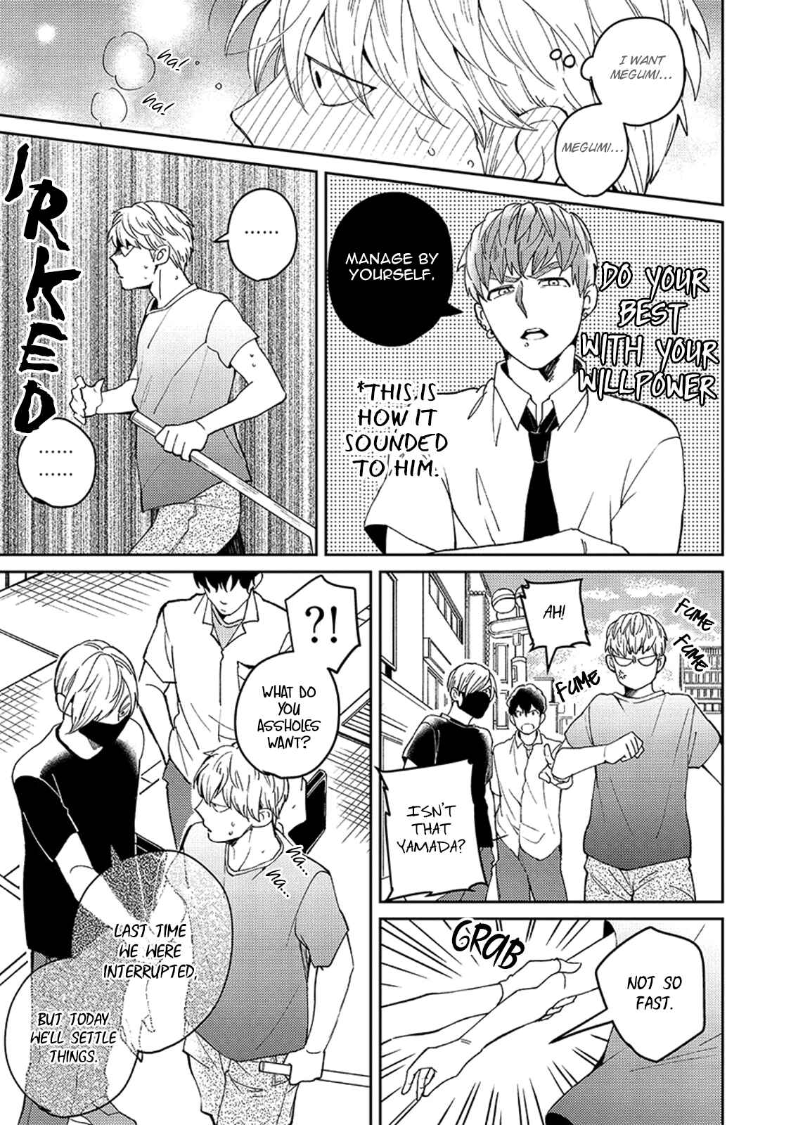Page 14 Chapter 3 Megumi to Tsugumi