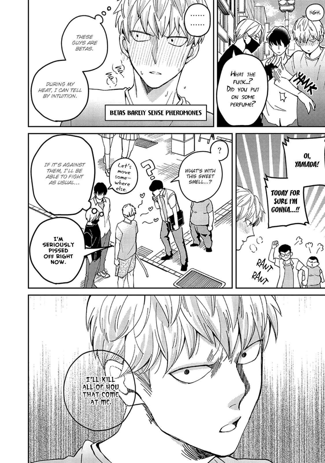 Page 15 Chapter 3 Megumi to Tsugumi