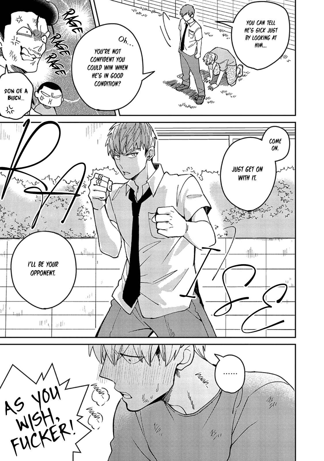 Page 24 Chapter 3 Megumi to Tsugumi