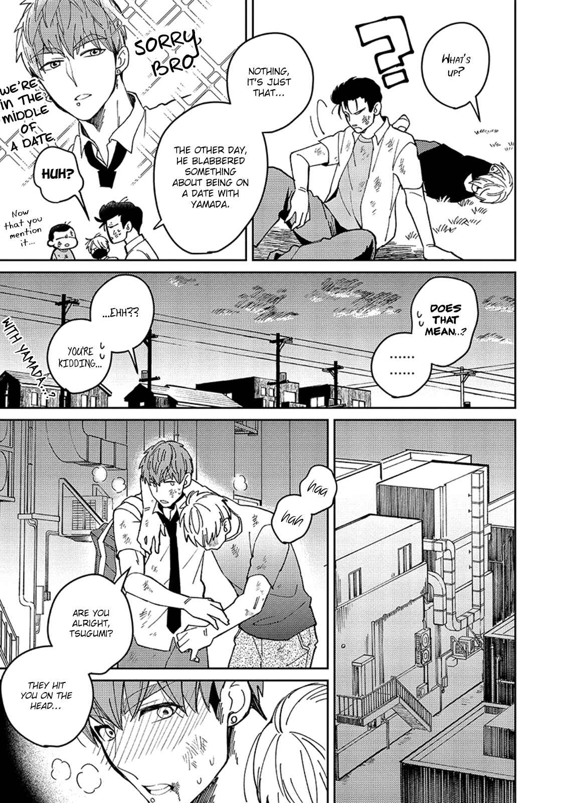 Page 26 Chapter 3 Megumi to Tsugumi