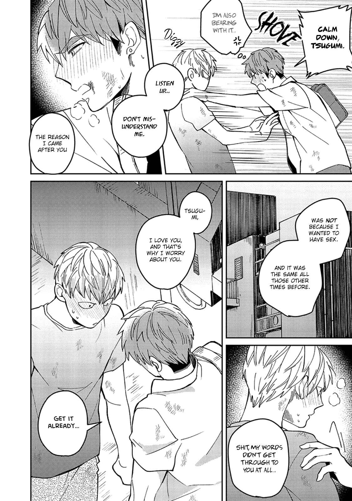 Page 29 Chapter 3 Megumi to Tsugumi