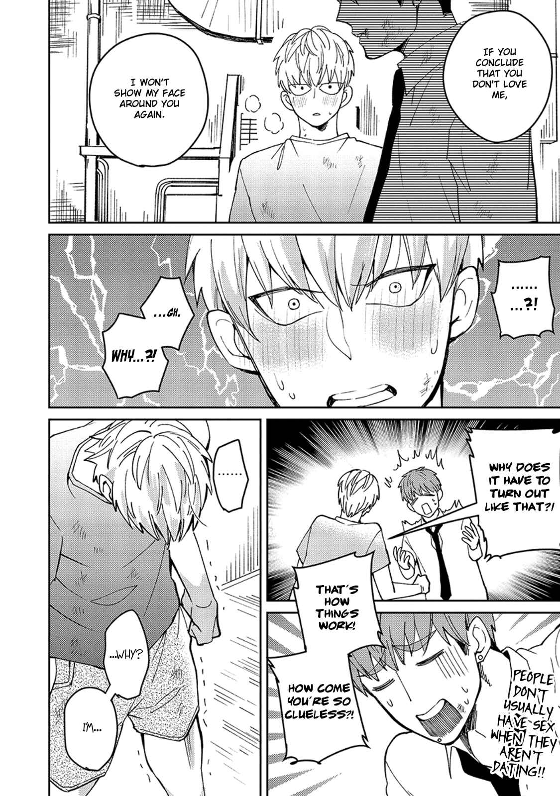Page 31 Chapter 3 Megumi to Tsugumi