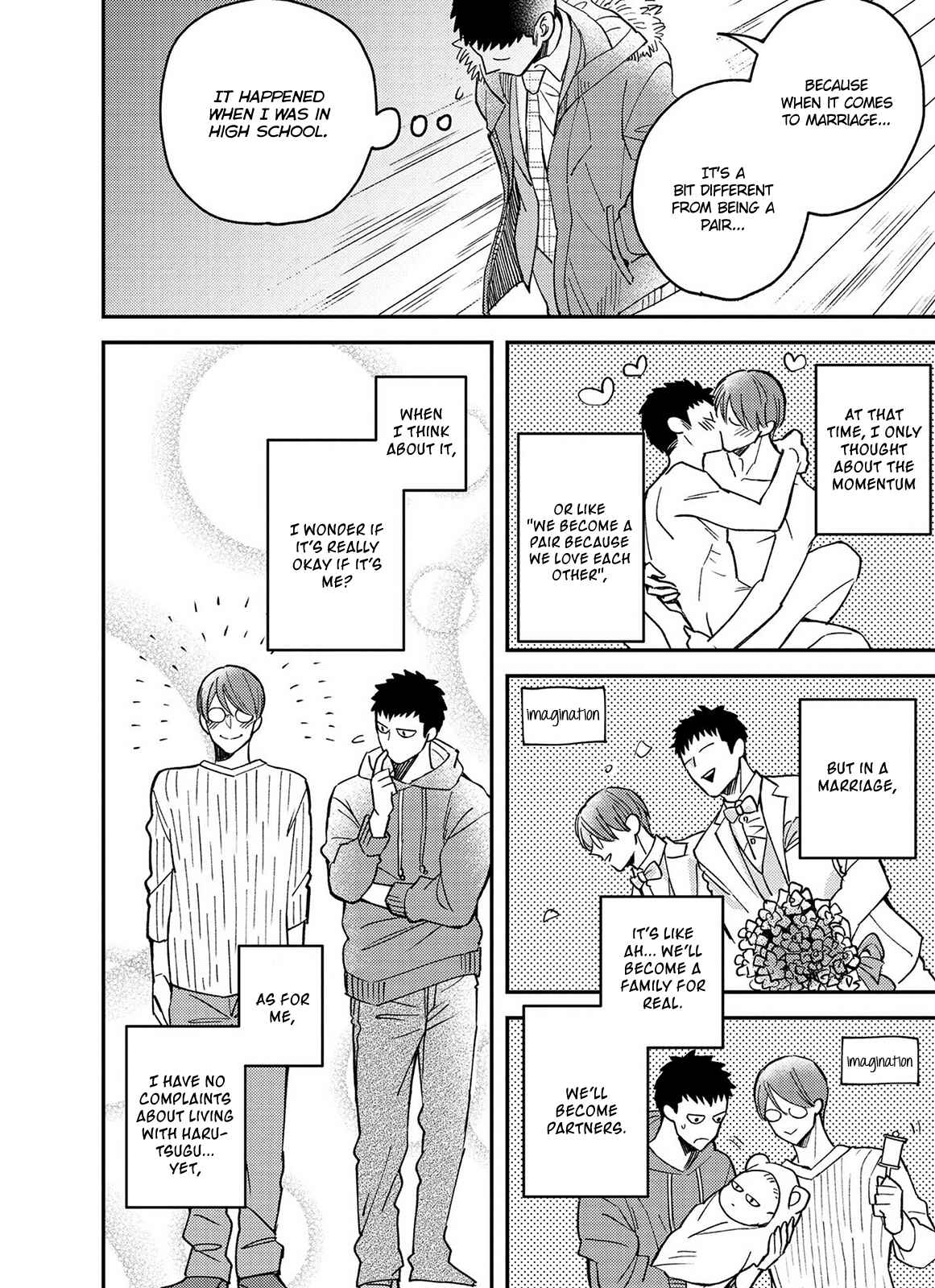 Page 12 Chapter 5.5 Megumi to Tsugumi