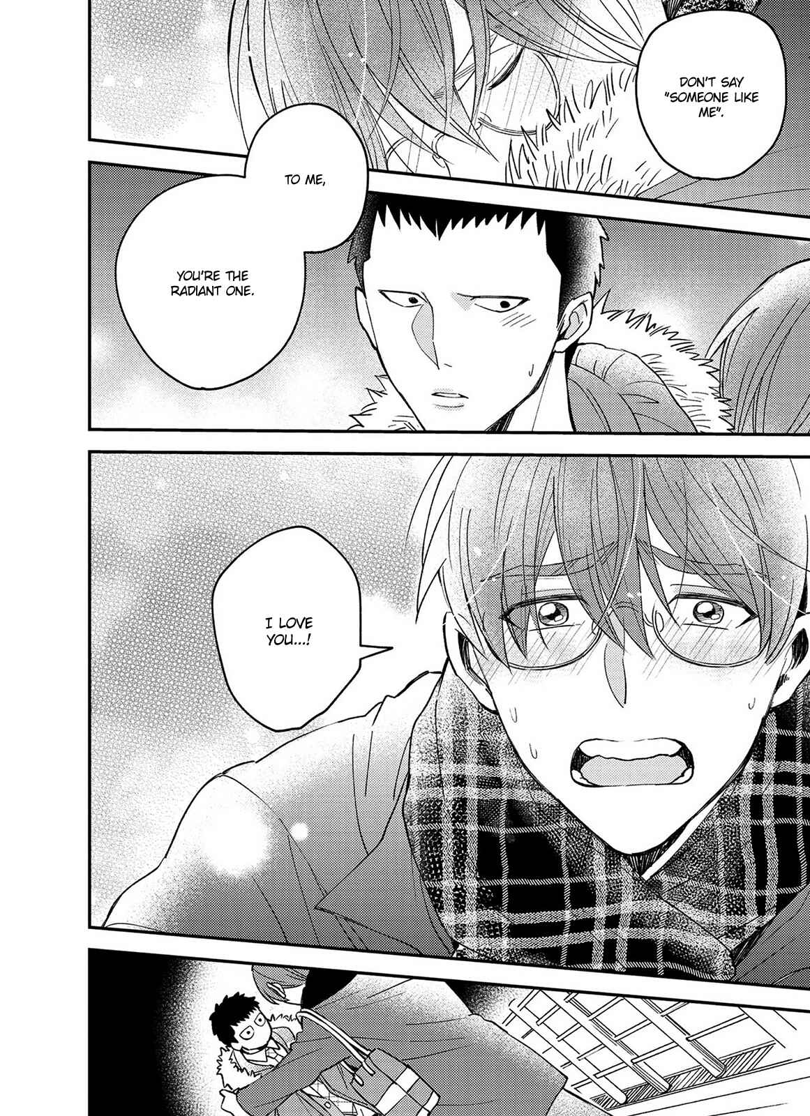 Page 14 Chapter 5.5 Megumi to Tsugumi