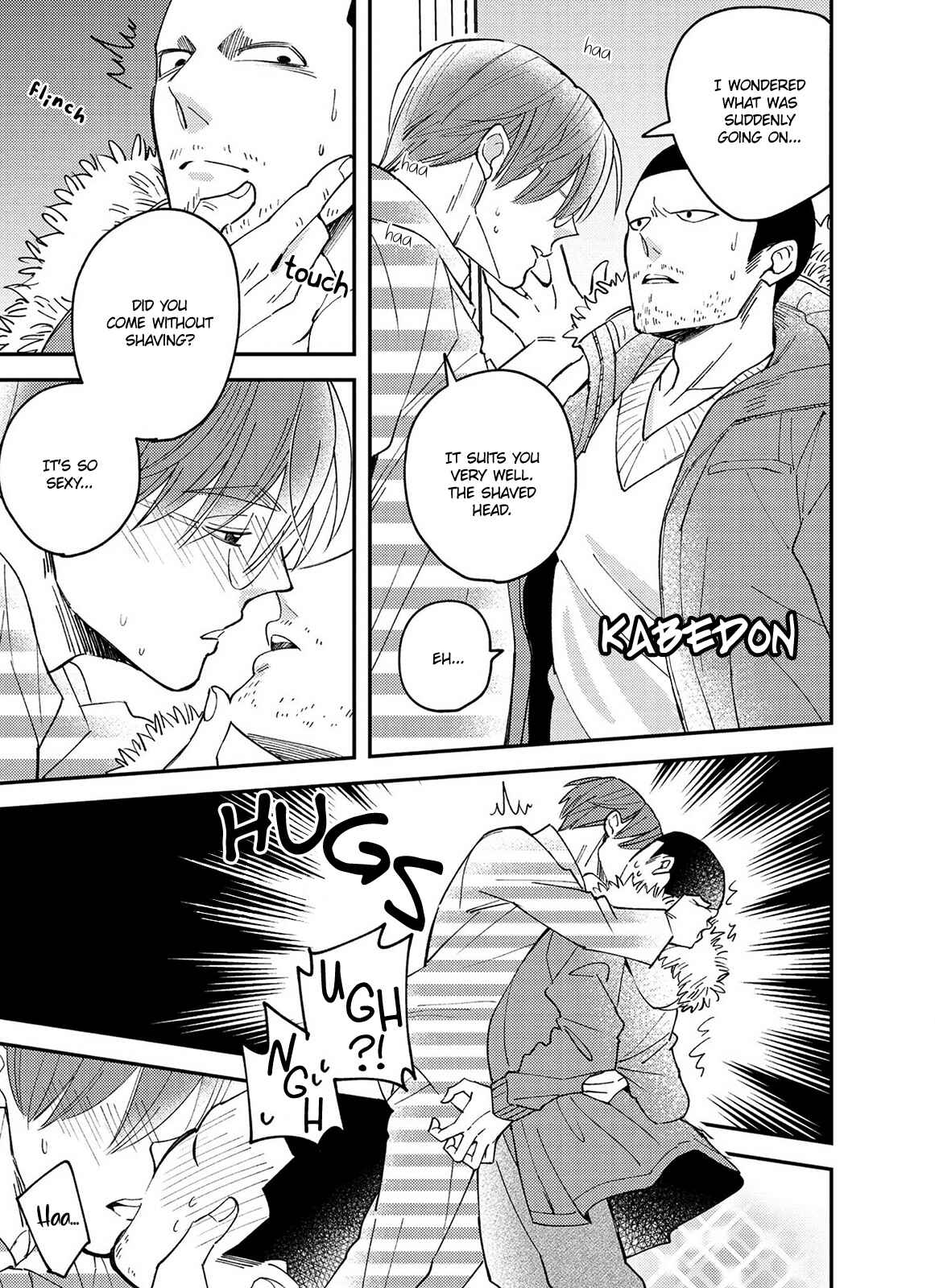Page 23 Chapter 5.5 Megumi to Tsugumi