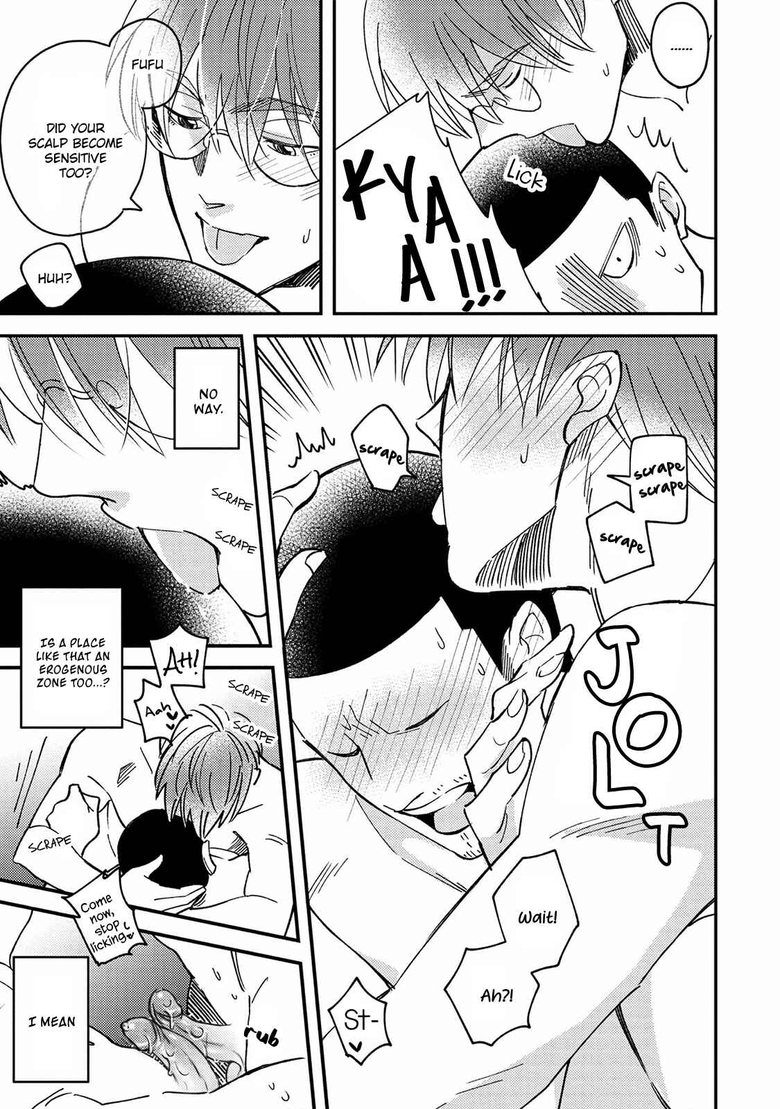 Page 27 Chapter 5.5 Megumi to Tsugumi