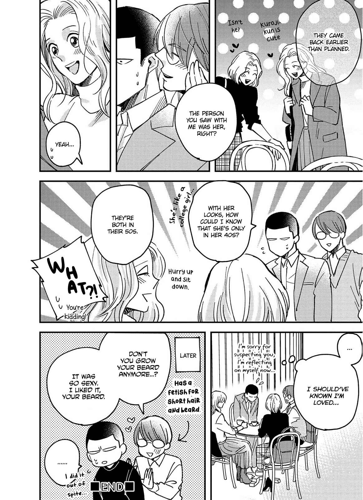 Page 34 Chapter 5.5 Megumi to Tsugumi
