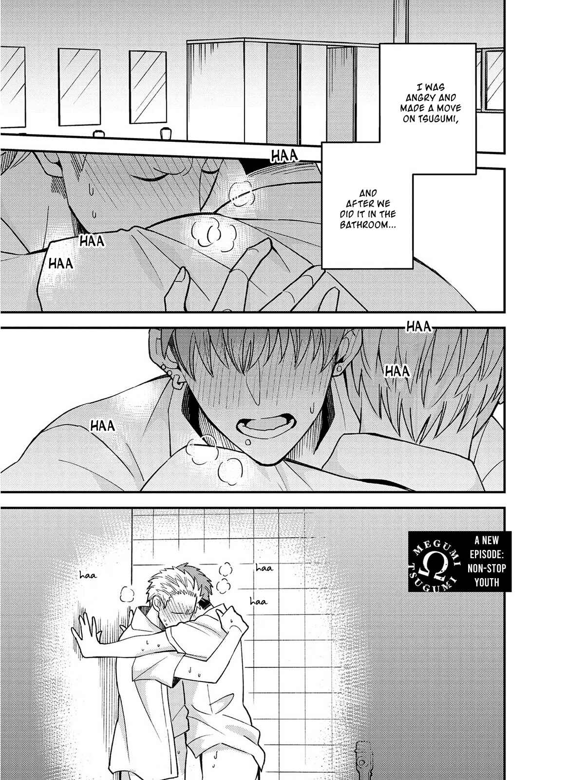 Page 37 Chapter 5.5 Megumi to Tsugumi