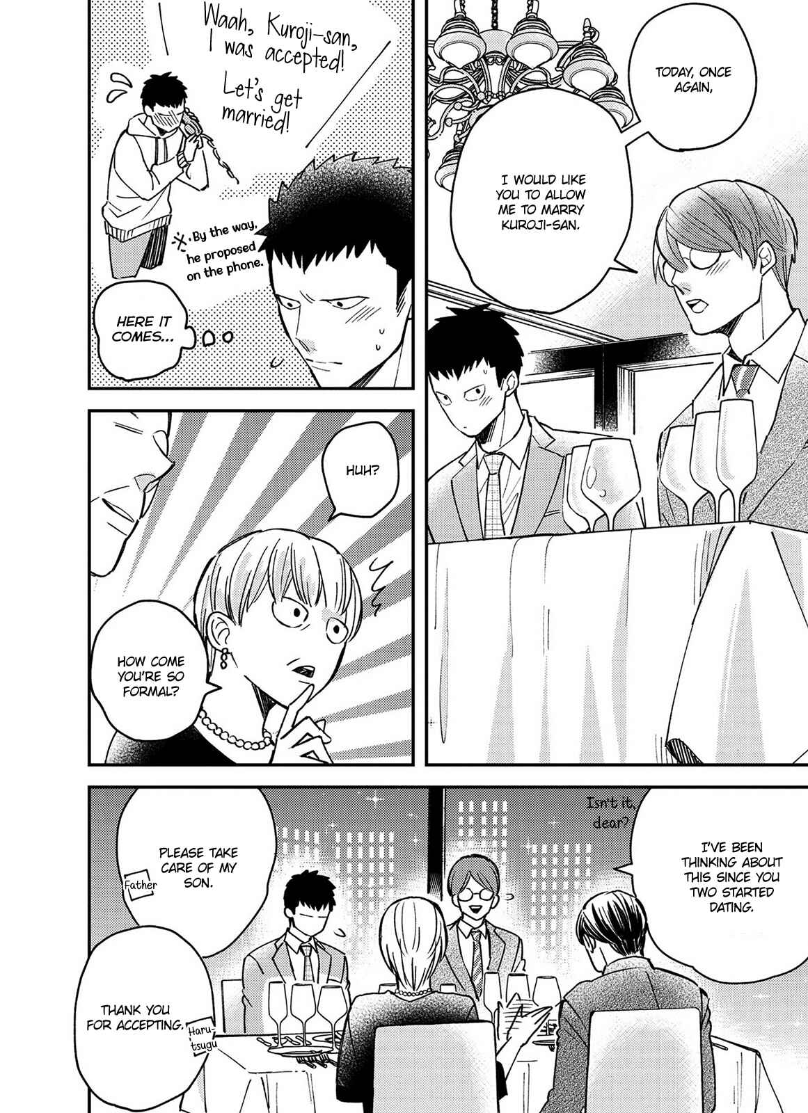 Page 8 Chapter 5.5 Megumi to Tsugumi