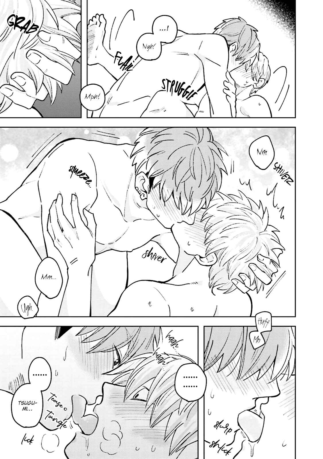 Page 12 Chapter 5.6 Megumi to Tsugumi