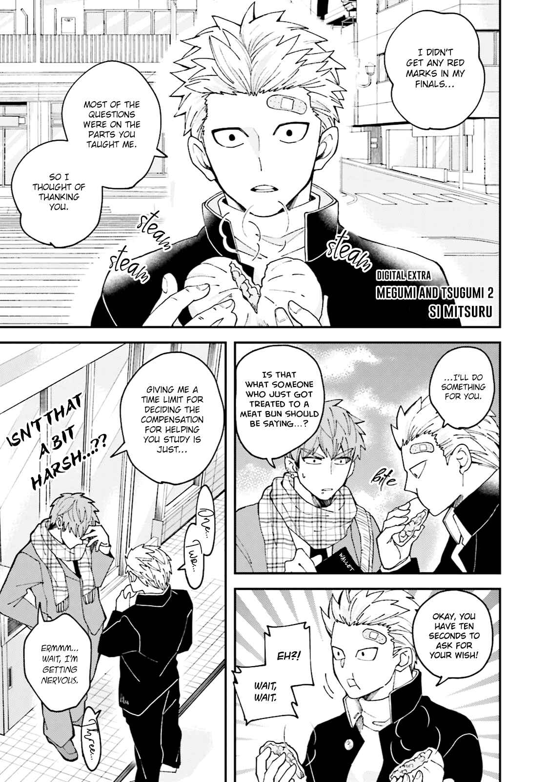 Page 19 Chapter 5.6 Megumi to Tsugumi