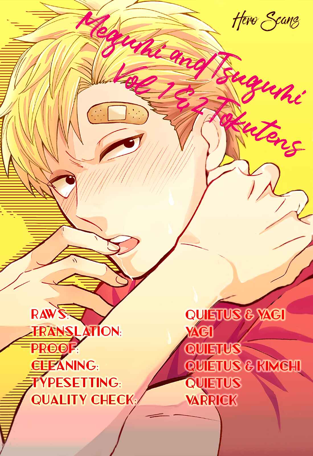 Page 23 Chapter 5.6 Megumi to Tsugumi