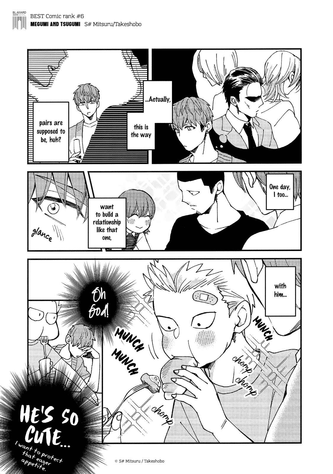 Page 26 Chapter 5.6 Megumi to Tsugumi