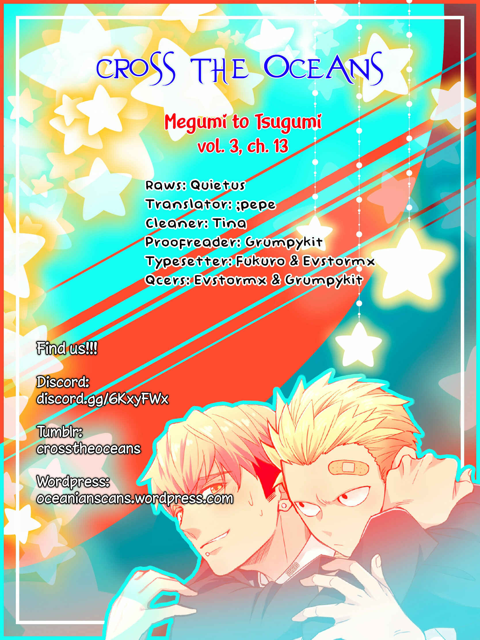 Page 1 Chapter 2 Megumi to Tsugumi