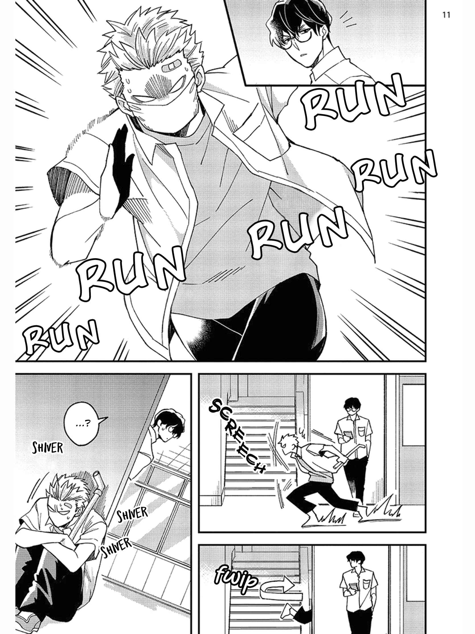 Page 14 Chapter 2 Megumi to Tsugumi