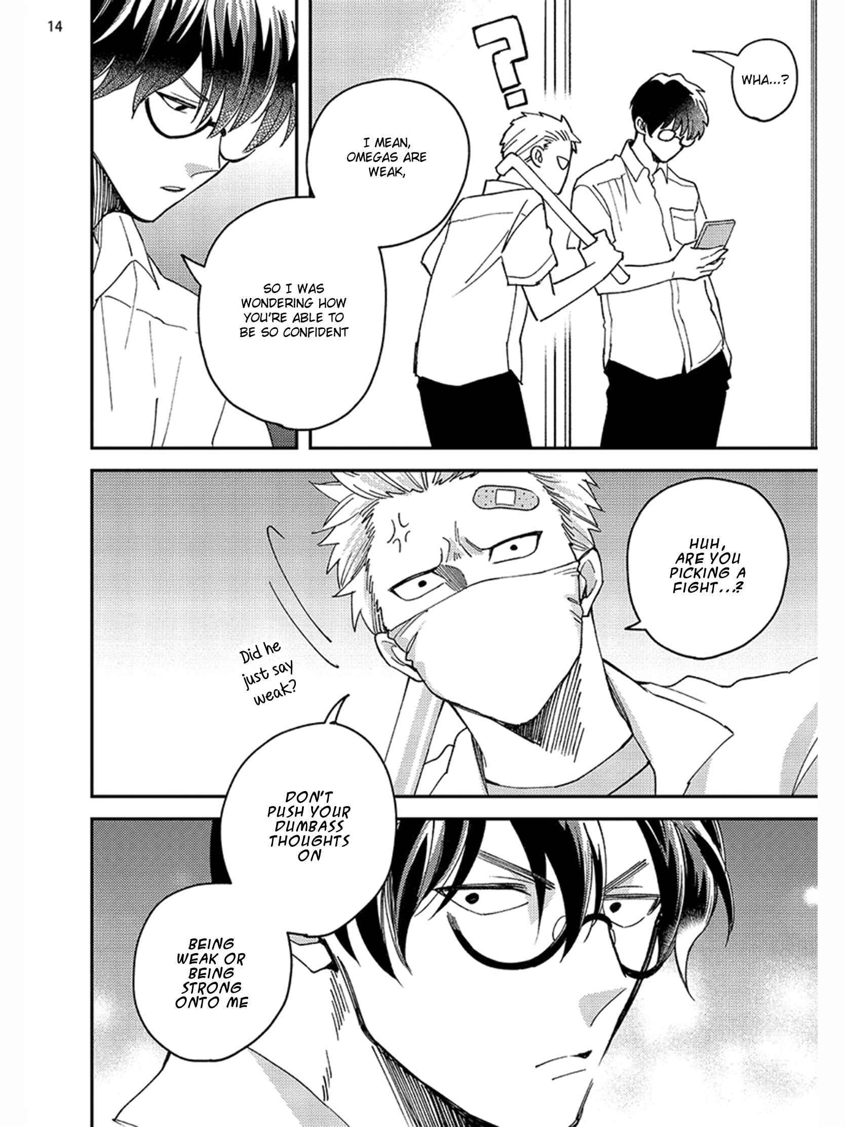 Page 17 Chapter 2 Megumi to Tsugumi