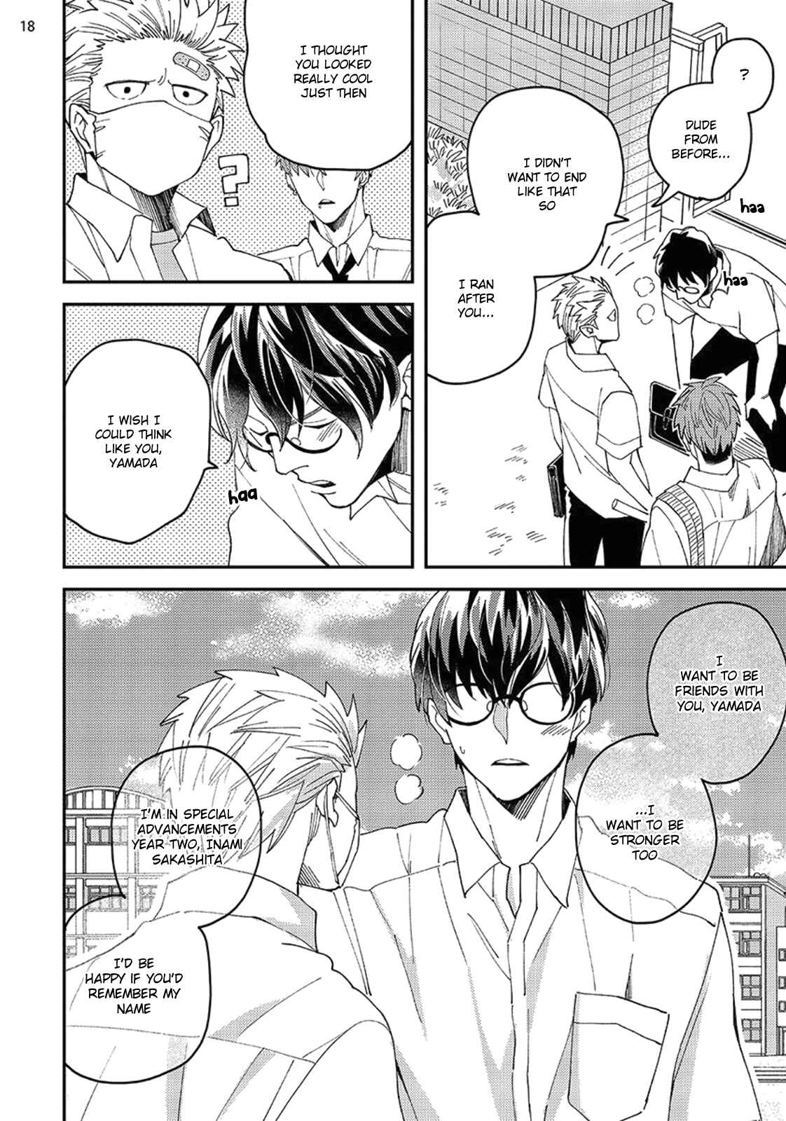 Page 21 Chapter 2 Megumi to Tsugumi