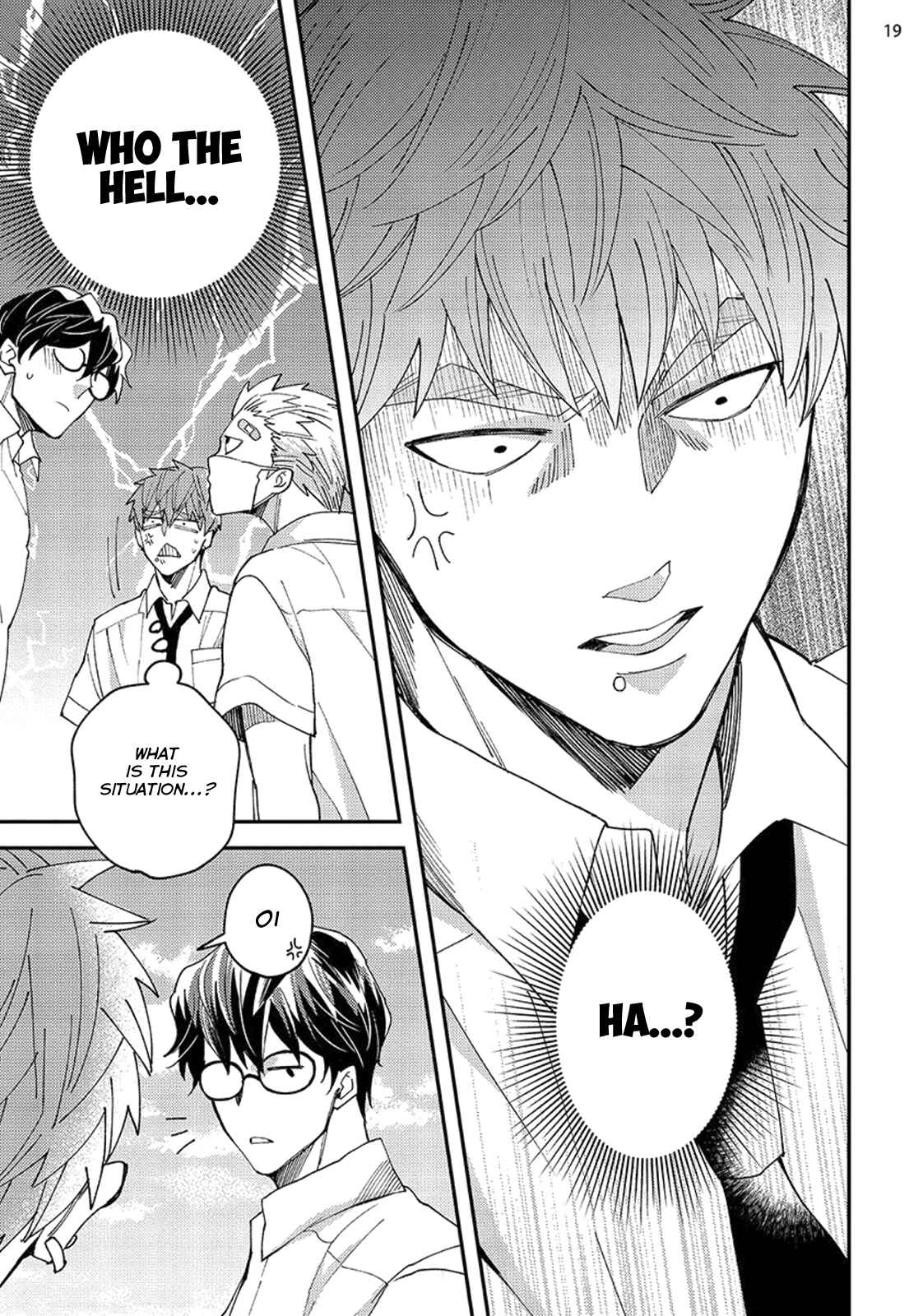 Page 22 Chapter 2 Megumi to Tsugumi
