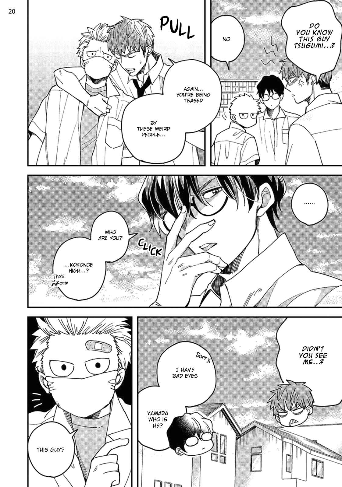 Page 23 Chapter 2 Megumi to Tsugumi