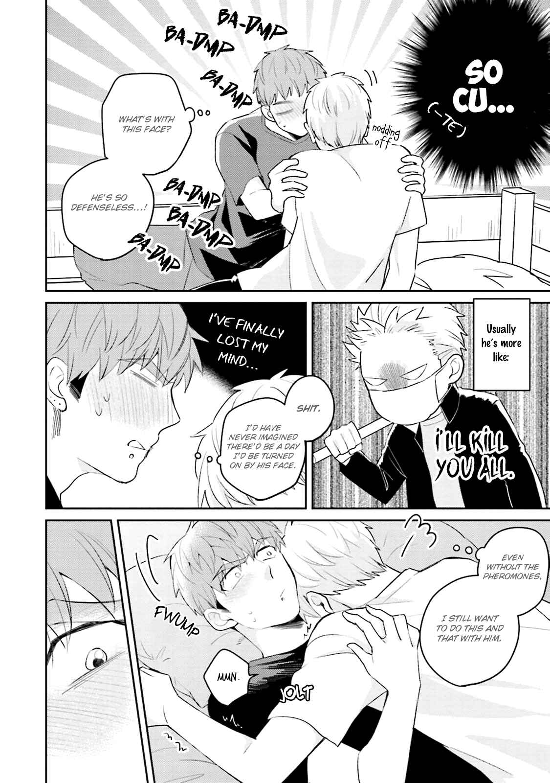 Page 20 Chapter 6.5 Megumi to Tsugumi