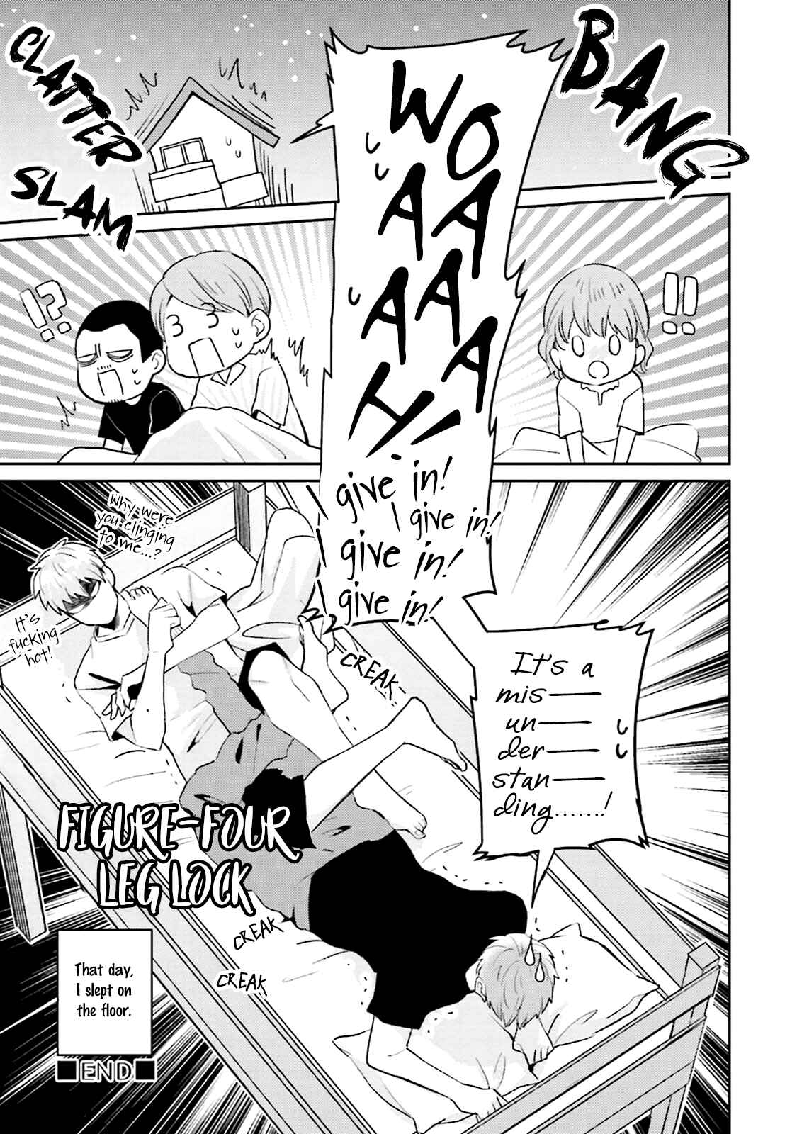 Page 23 Chapter 6.5 Megumi to Tsugumi