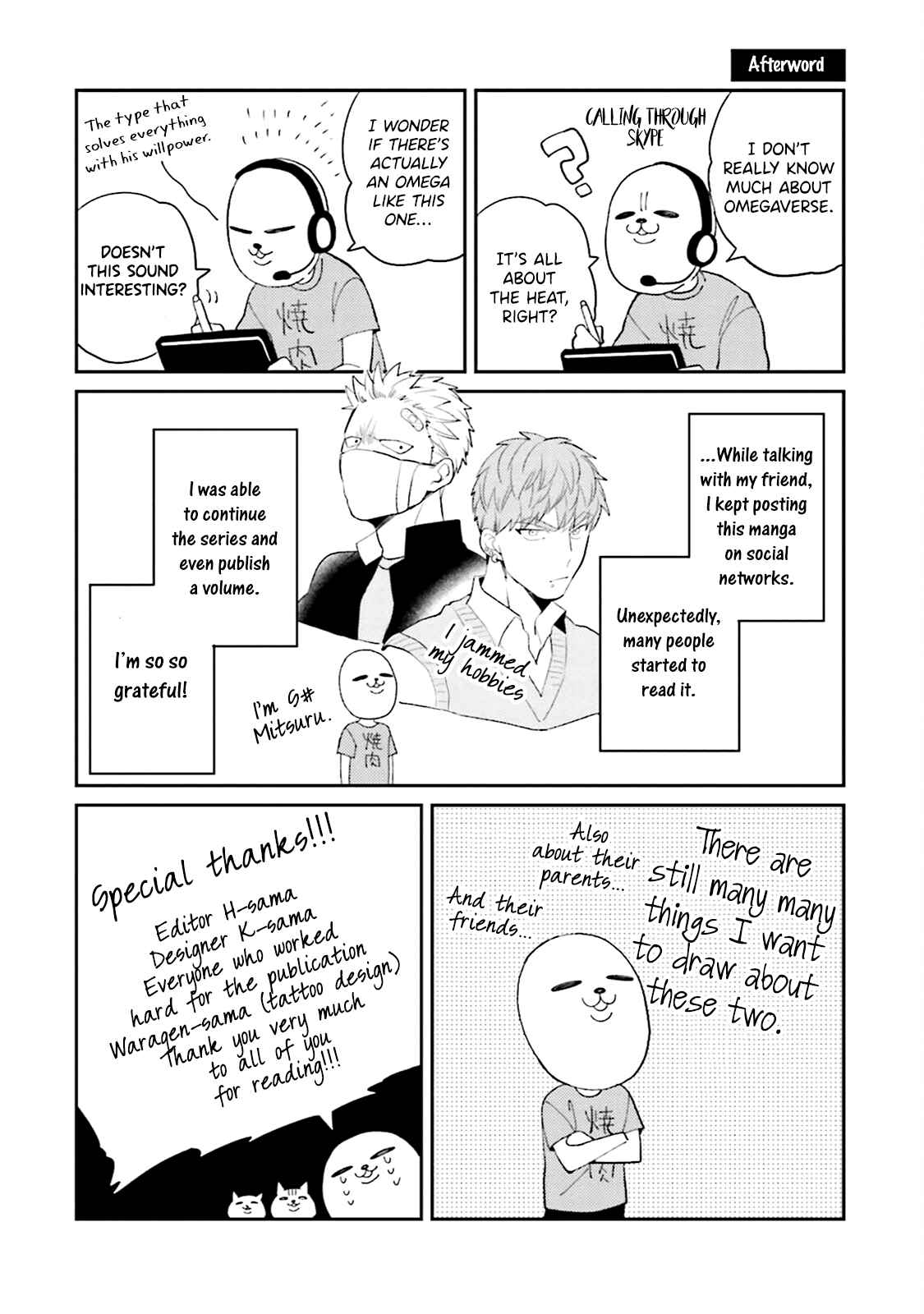 Page 27 Chapter 6.5 Megumi to Tsugumi