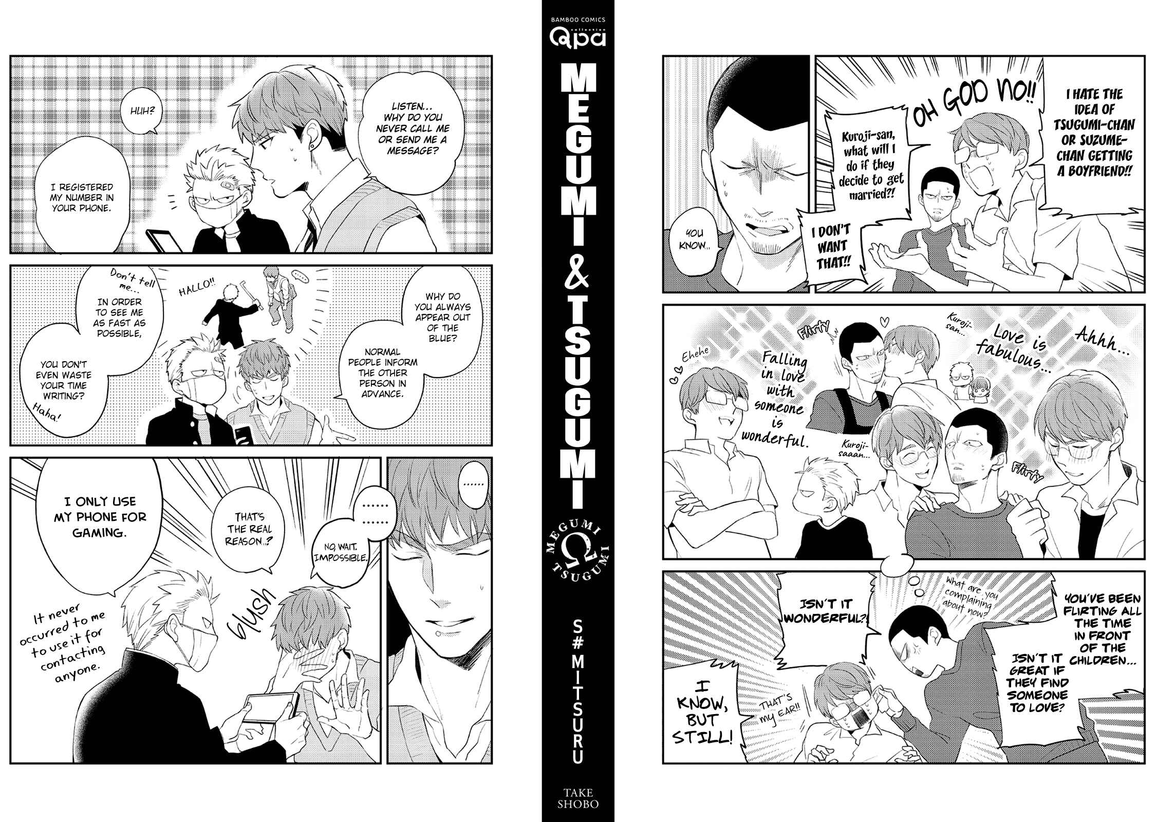 Page 30 Chapter 6.5 Megumi to Tsugumi