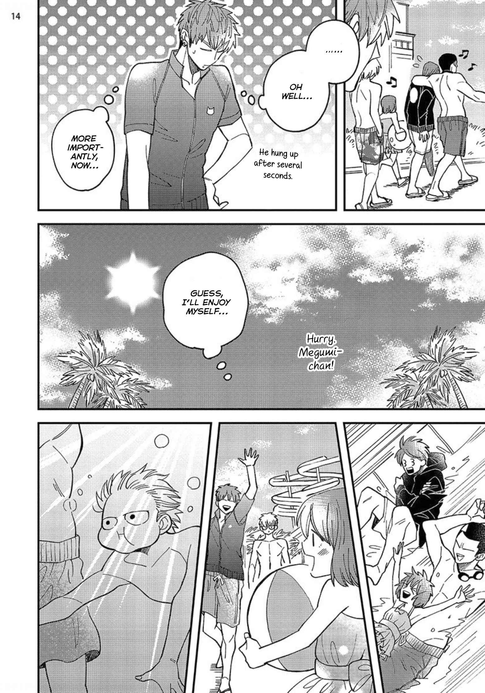 Page 16 Chapter 4 Megumi to Tsugumi