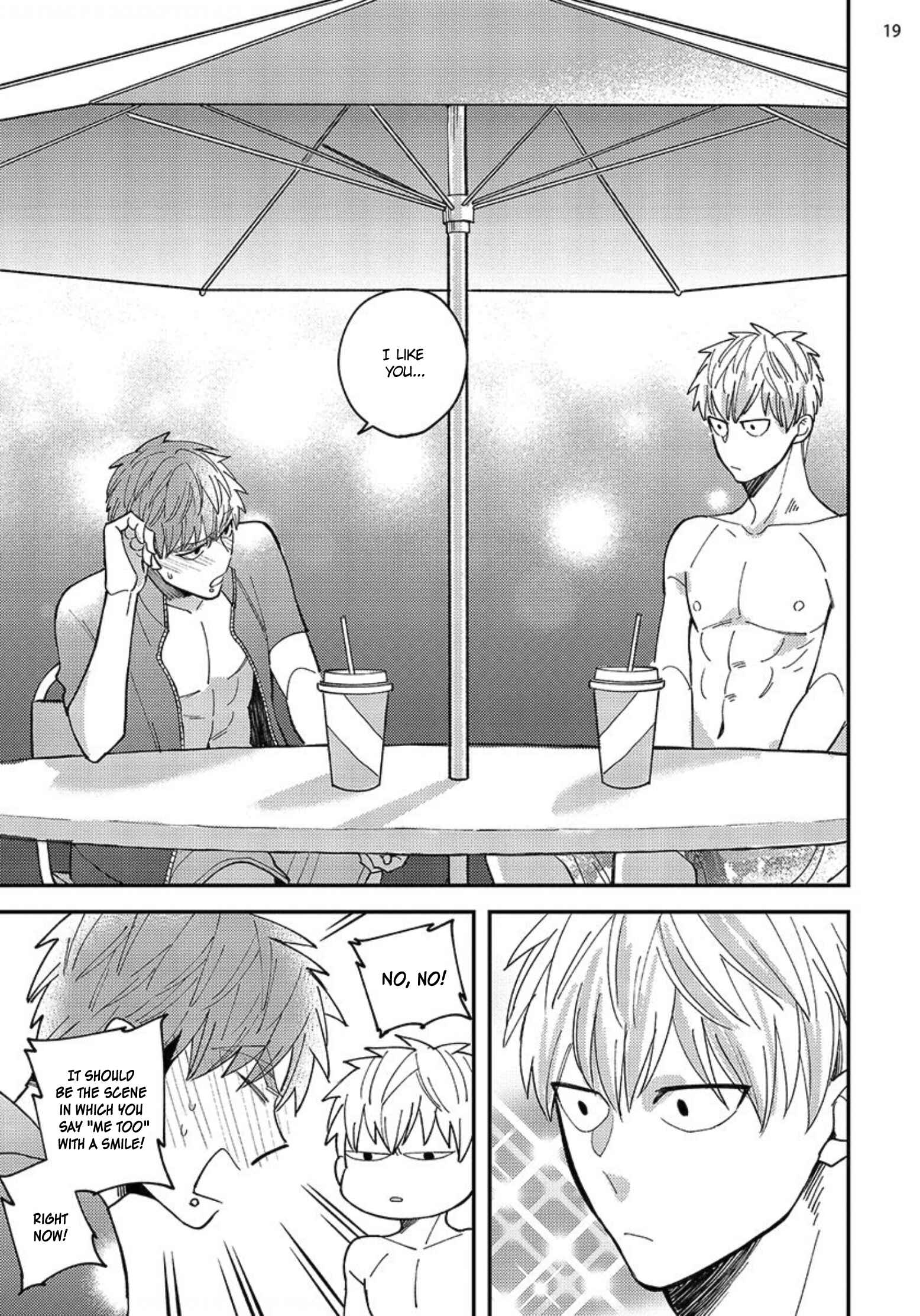 Page 21 Chapter 4 Megumi to Tsugumi
