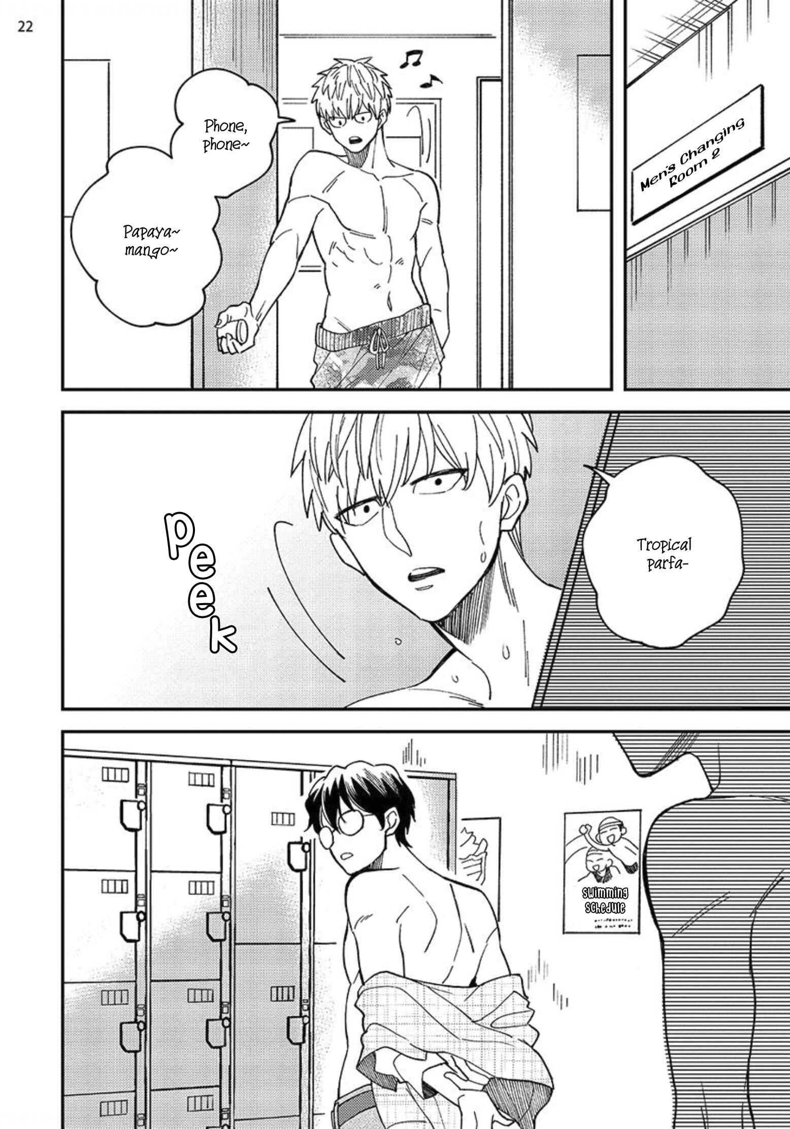 Page 24 Chapter 4 Megumi to Tsugumi