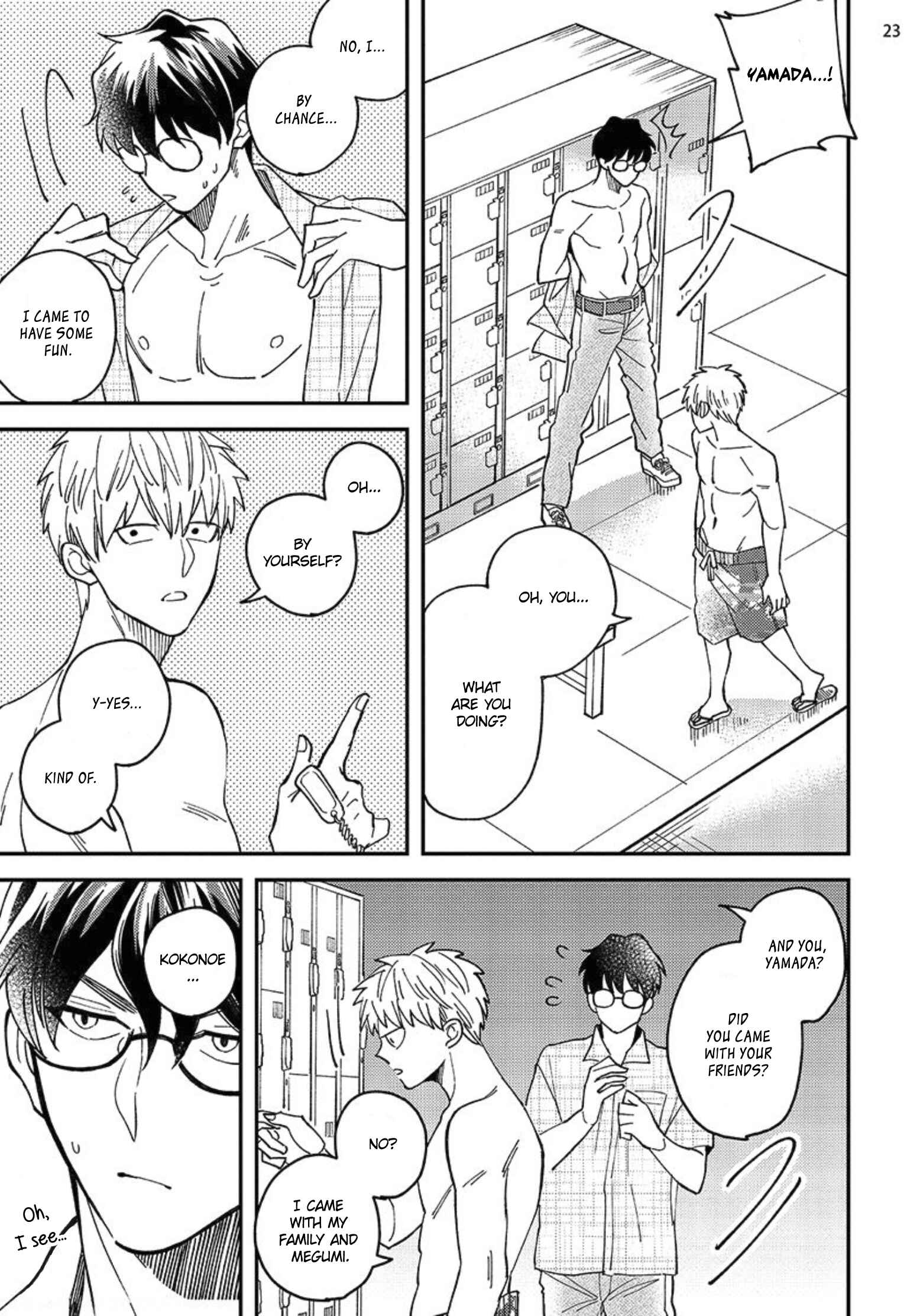 Page 25 Chapter 4 Megumi to Tsugumi
