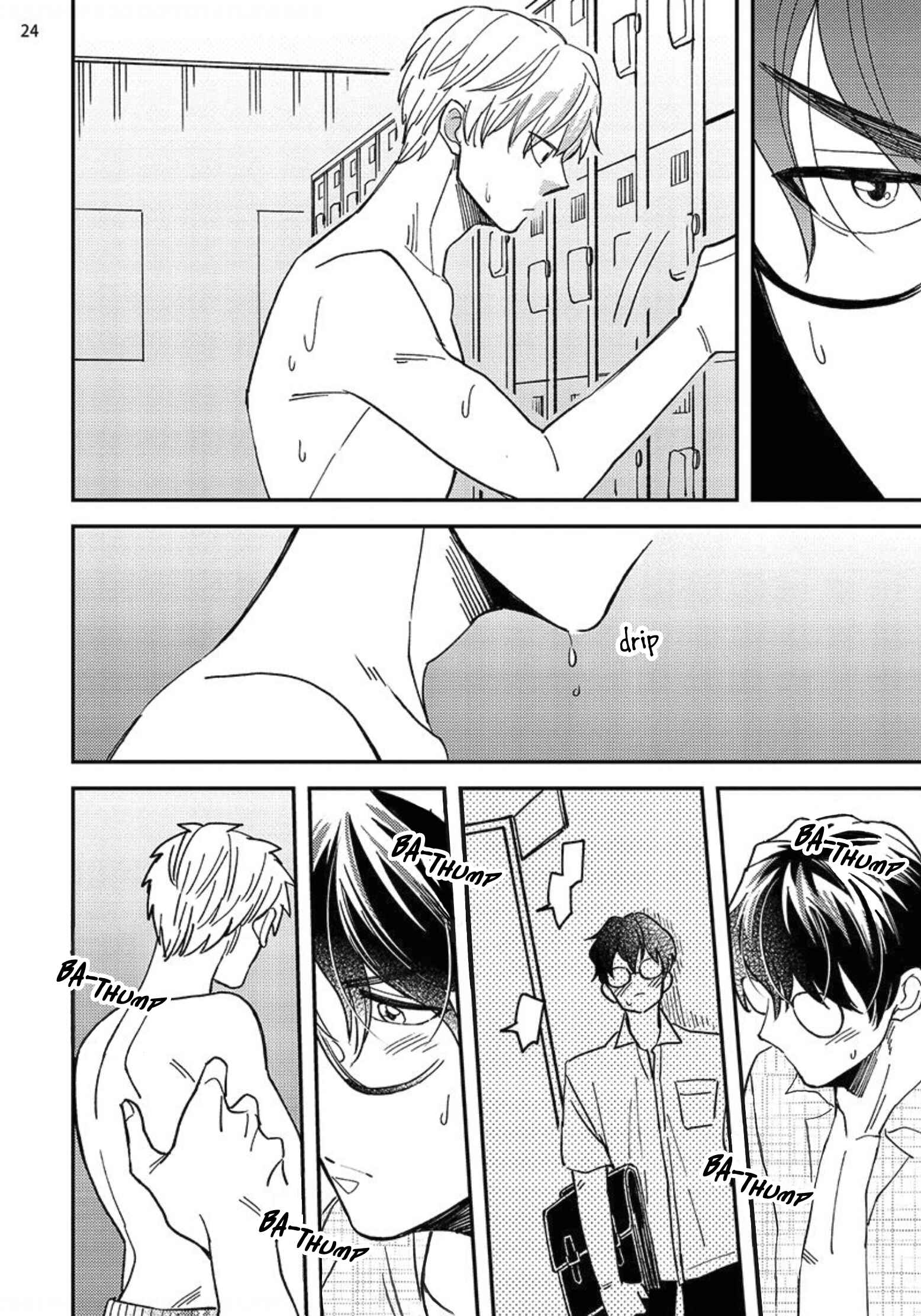 Page 26 Chapter 4 Megumi to Tsugumi