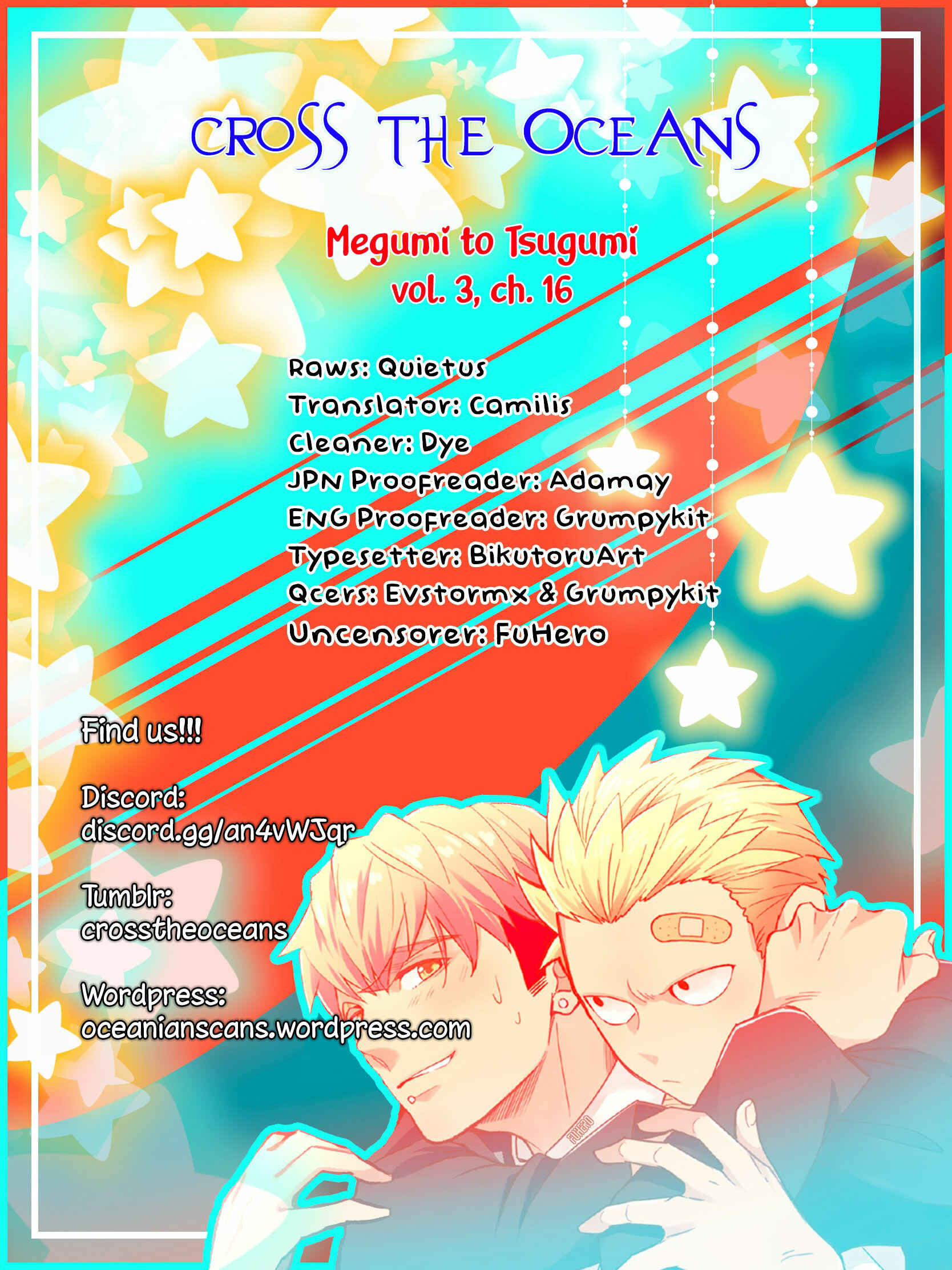Page 1 Chapter 5 Megumi to Tsugumi