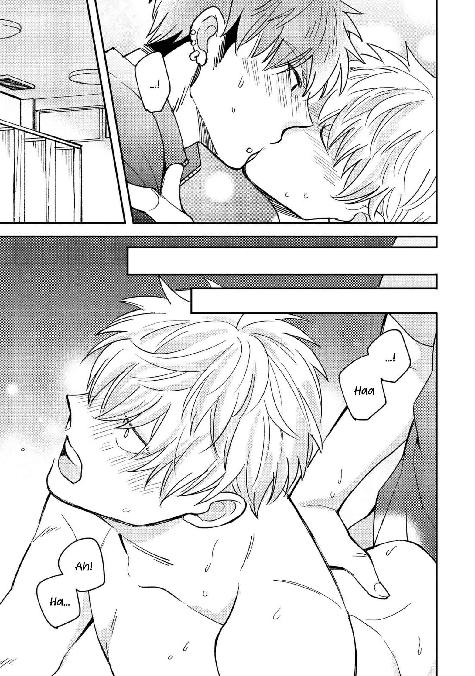 Page 22 Chapter 5 Megumi to Tsugumi
