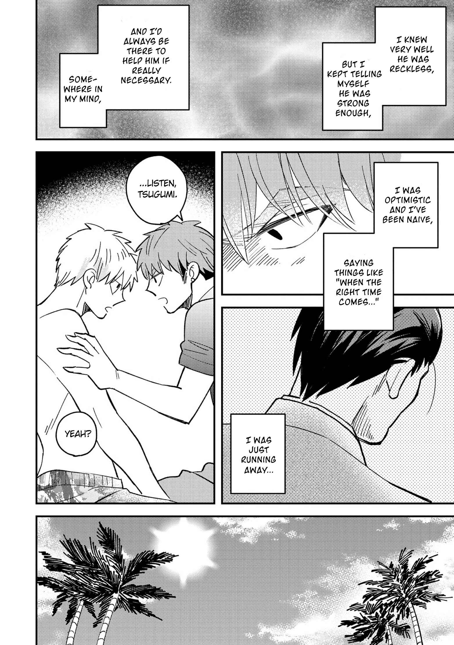 Page 33 Chapter 5 Megumi to Tsugumi