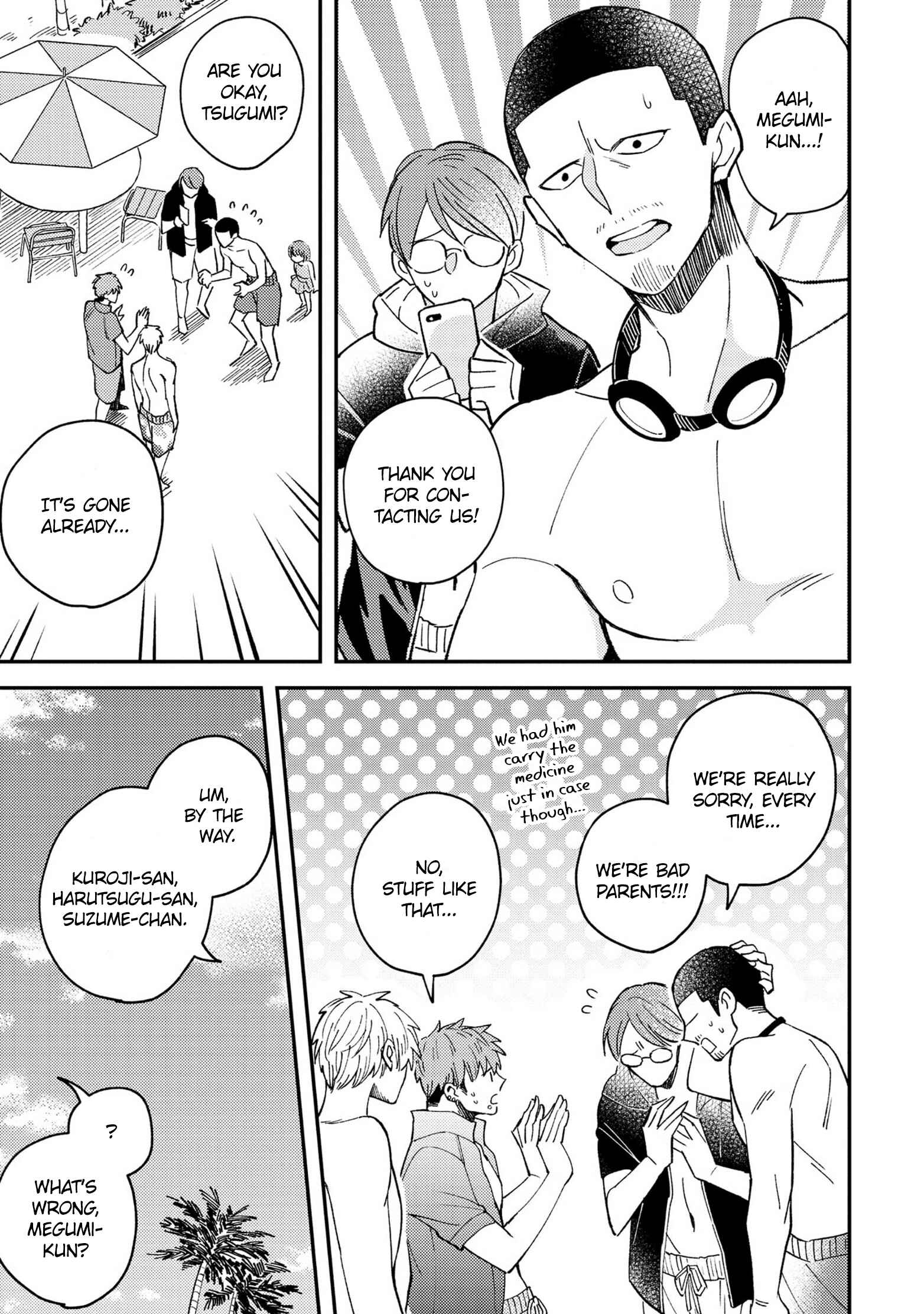 Page 34 Chapter 5 Megumi to Tsugumi