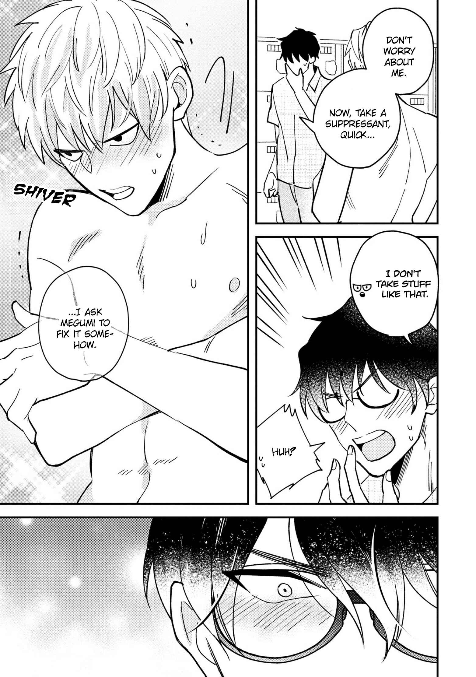 Page 6 Chapter 5 Megumi to Tsugumi