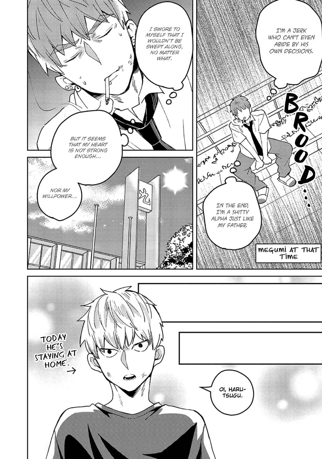 Page 11 Chapter 4 Megumi to Tsugumi
