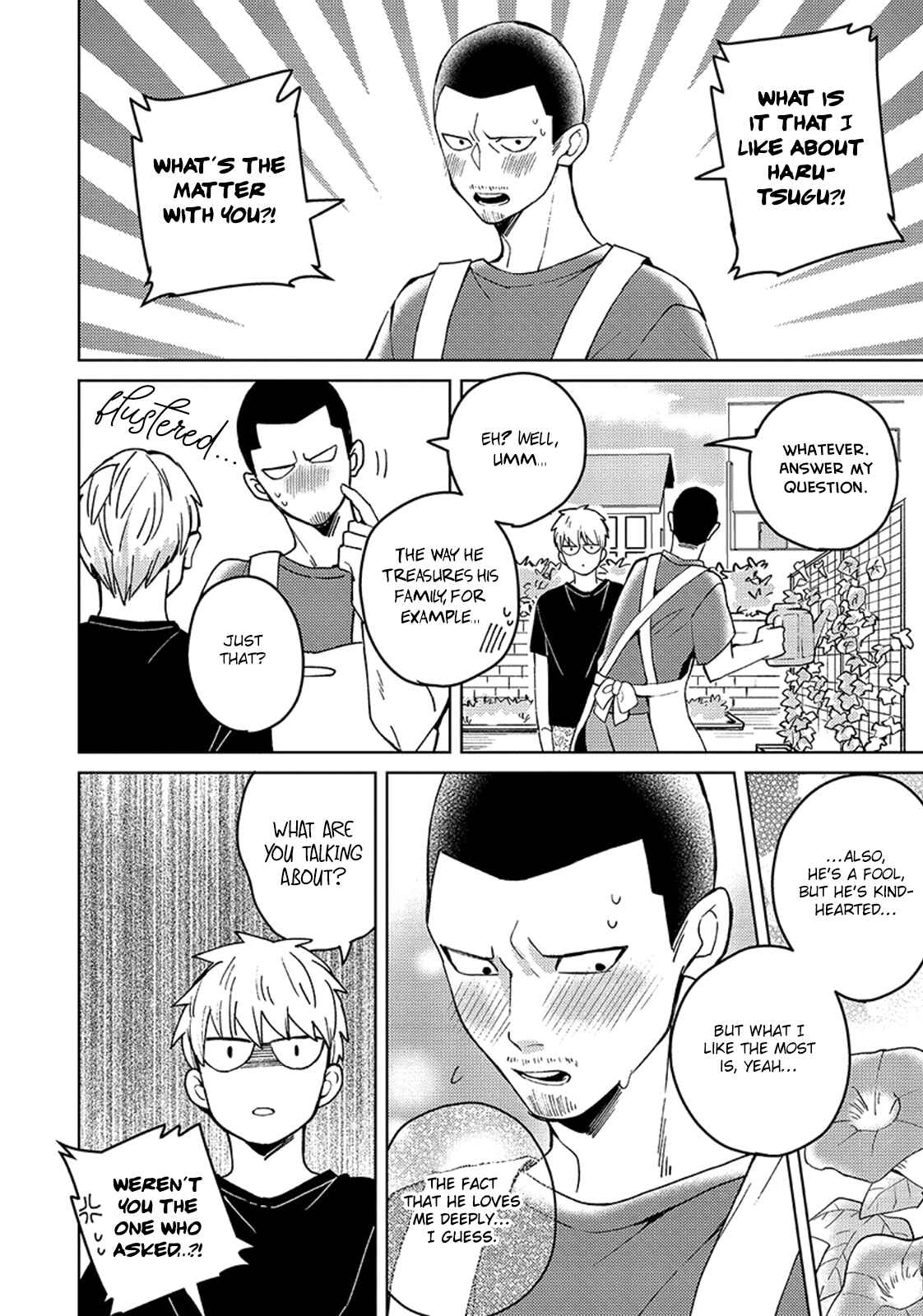 Page 13 Chapter 4 Megumi to Tsugumi