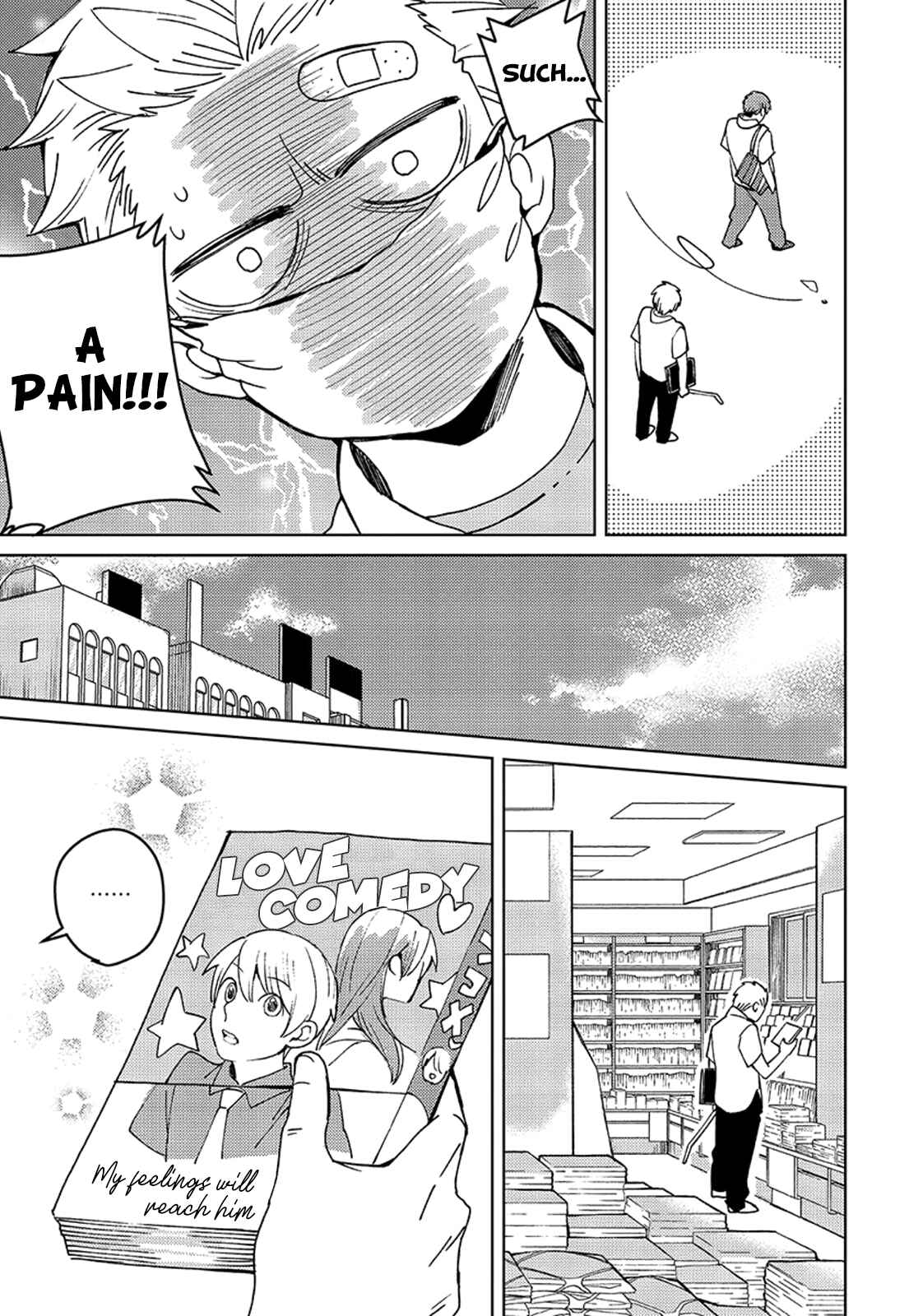 Page 18 Chapter 4 Megumi to Tsugumi