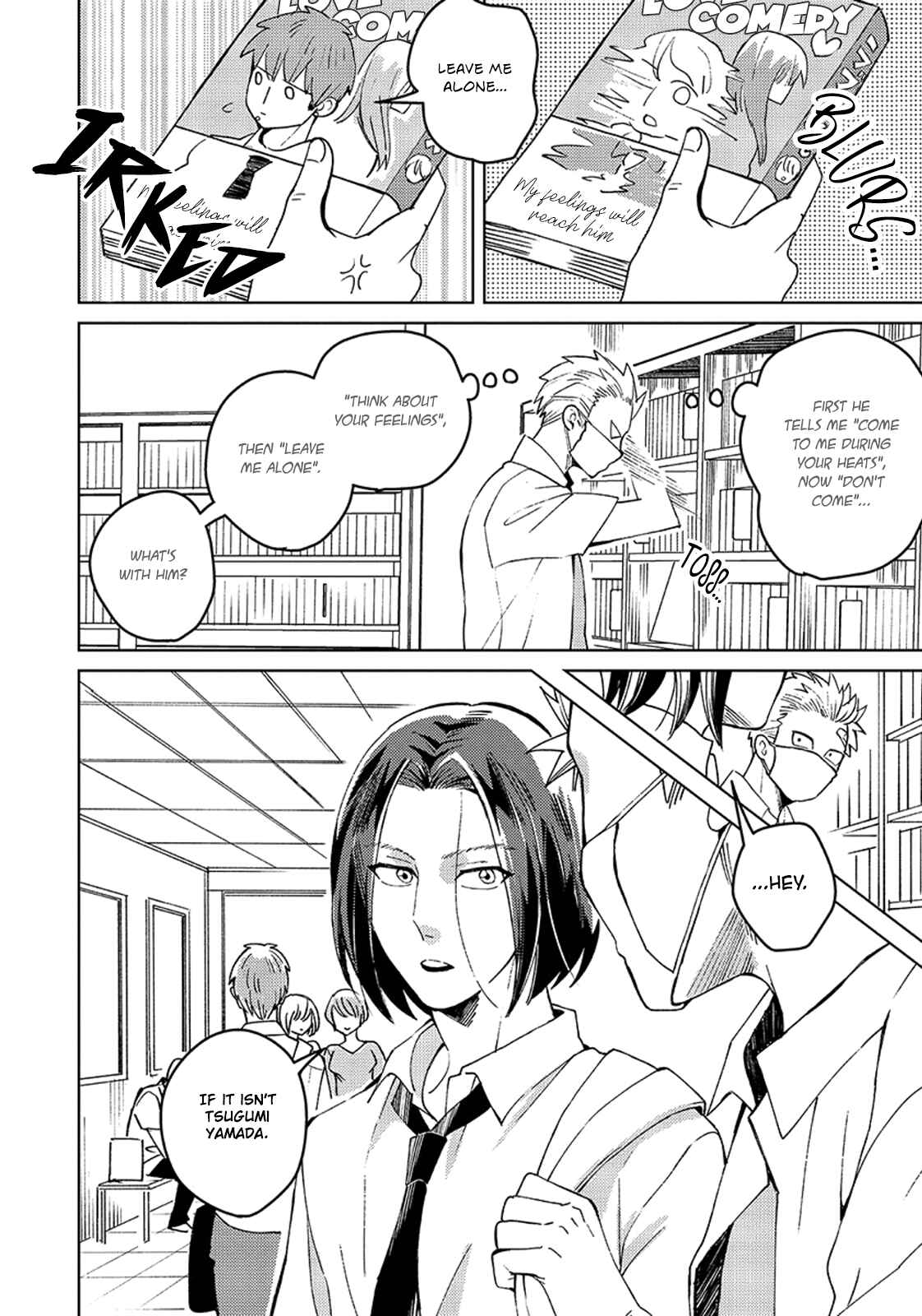 Page 19 Chapter 4 Megumi to Tsugumi