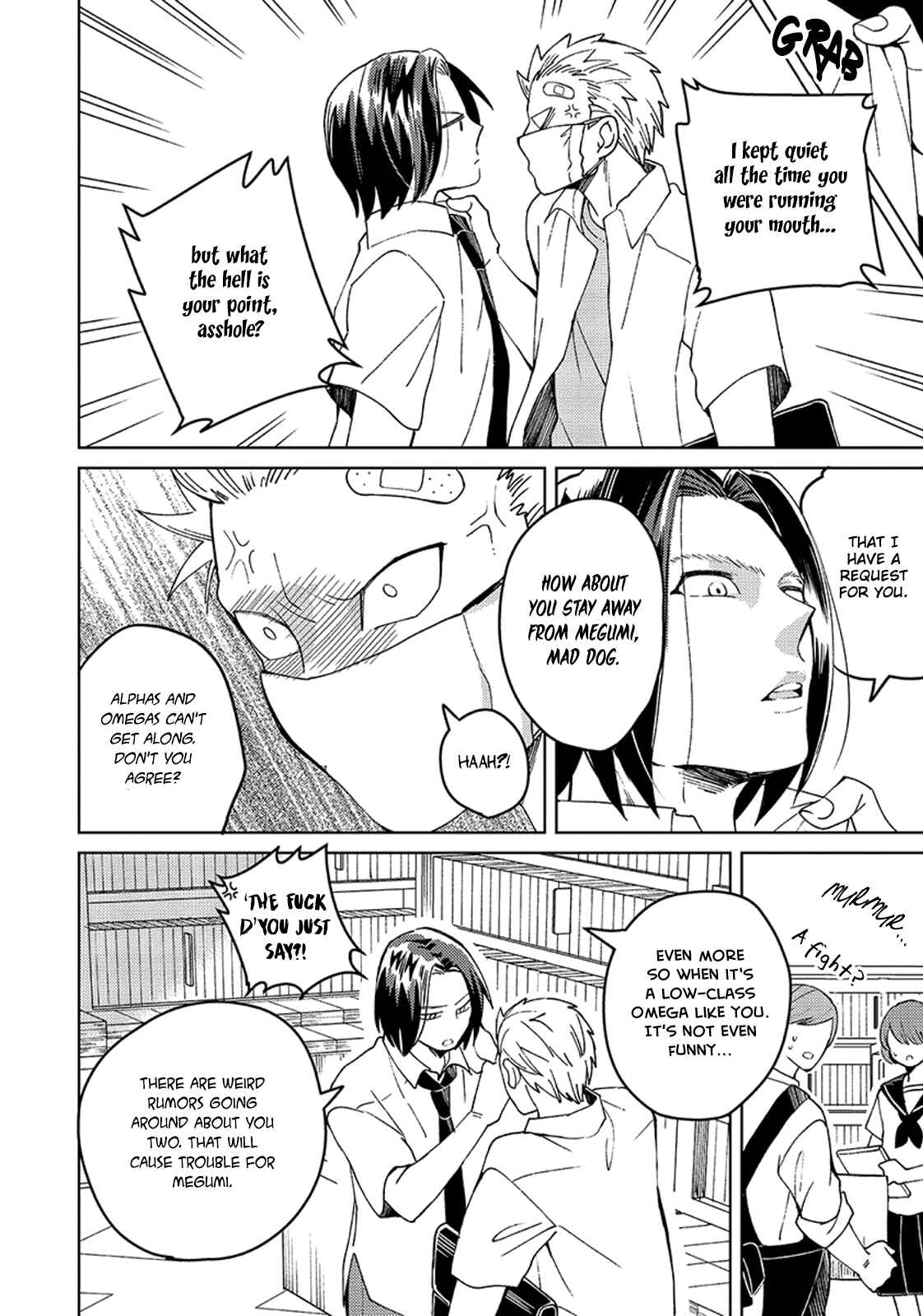 Page 23 Chapter 4 Megumi to Tsugumi