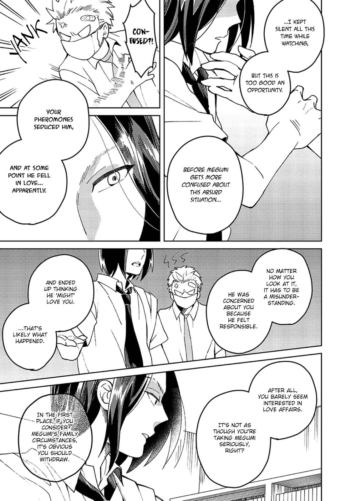 Page 24 Chapter 4 Megumi to Tsugumi