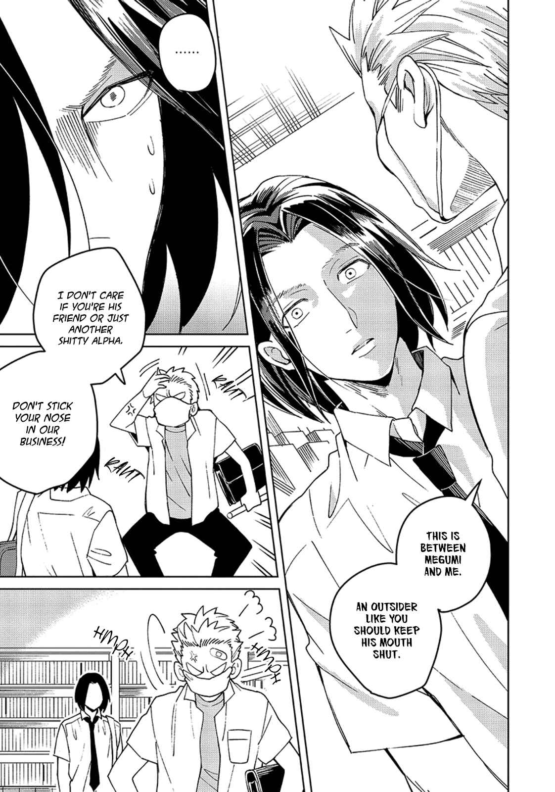 Page 26 Chapter 4 Megumi to Tsugumi