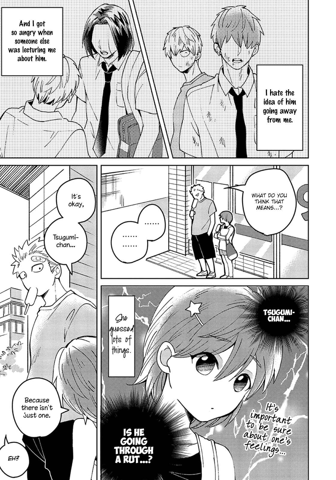 Page 30 Chapter 4 Megumi to Tsugumi