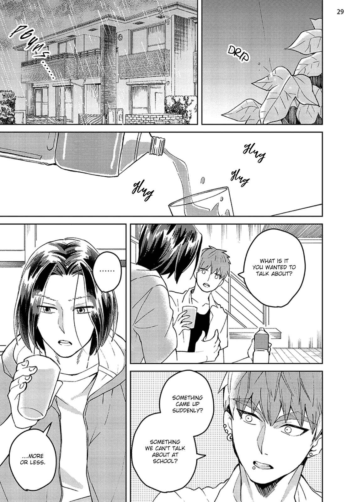 Page 32 Chapter 4 Megumi to Tsugumi