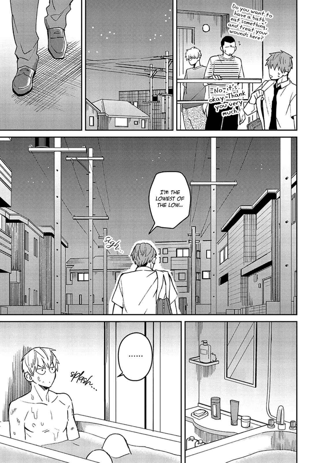 Page 6 Chapter 4 Megumi to Tsugumi