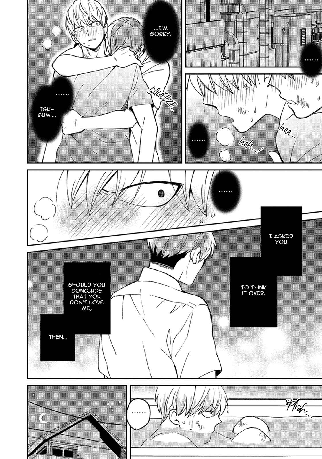 Page 7 Chapter 4 Megumi to Tsugumi